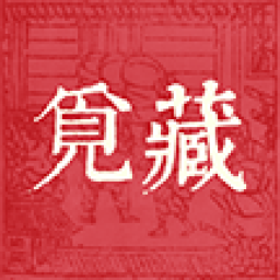 Content management specifications   micang.ink