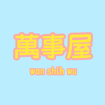 相关推荐