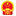 南明区人民政府