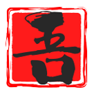 吾图资源网|分享优质资源，网站小程序源码、自媒体运营、网赚项目资源教程
