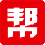 分类信息,生活信息,帮手网|www.114zr.com