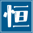 Second-rate