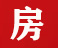 联系我们-腾龙公司在线客服（微-188601111）