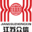 南京不锈钢管|南京复合管|南京不锈钢管厂家-众信绿色管业科技有限公司
