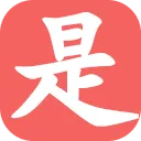吾要是知 | 知之为知之 不知需求是 — it开发者社区