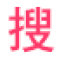 首页 --
软文发布平台-软文推广平台-一站式媒体发稿平台-软文自助发稿平台-58爱搜网