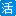 方格网
