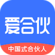 合伙创业来爱合伙！这里聚集了70万创业者和超过1万个创业项目，用社群为创业者找到未来合伙人！