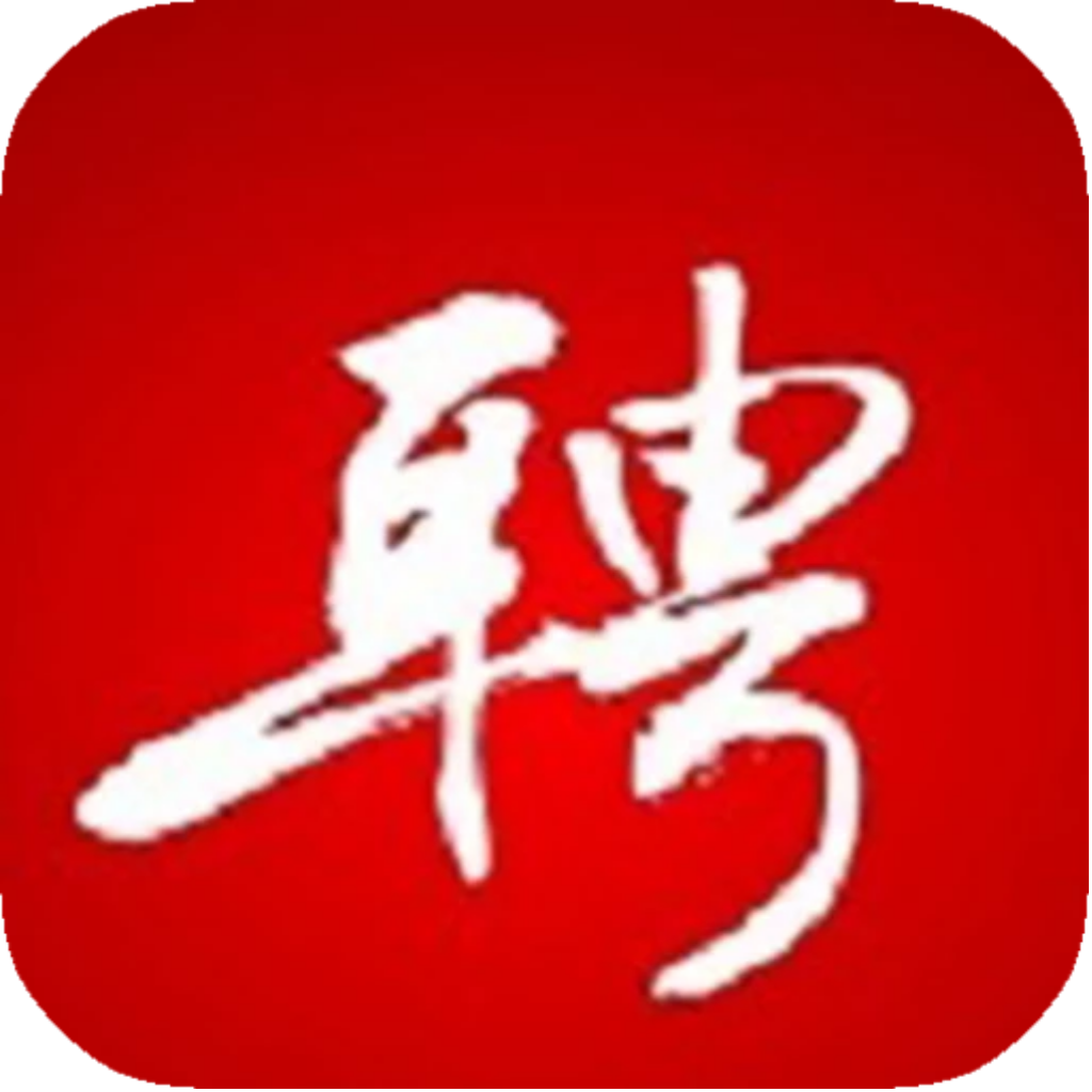 保定招聘-保定百姓人才网为保定招聘提供招聘会保定人才市场求职信息