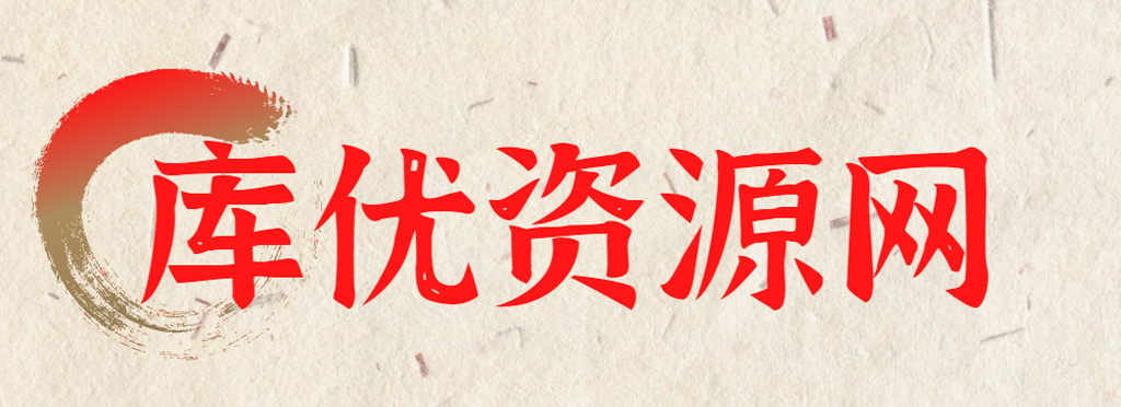 相关推荐