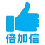 Test  | Query  |IC  people  |CPU  people  |ID  people  | Ranking  | like  | article  | Included  | Report an error  | Model  | about 