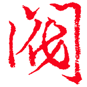 泵阀网_泵_阀门_制造供应泵阀门网