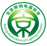 Baoquan Village car scrapped