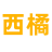 Beijing  AE  Brady electric pressure gauge  CG  Xiamen to Changchun Logistics Line 
