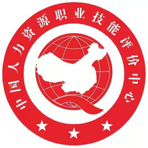 相关推荐
