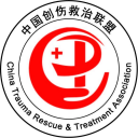 中国创伤救治联盟