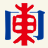 相关推荐