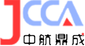 中航鼎成-值得信赖的IT服务管理专家