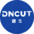DNCUT | Digital Knife Cutting Systems - DNCUT CUTTER
