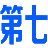 Weight  ( search  )- people  | Sogou  | Report an error  | Skin Replacement 