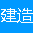 考易网校