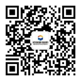 Shanghai New Energy Vehicle Charging Technology Exhibition
