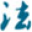 法治热报-法治热播-法治日报[FZRB.NET]:提供最权威、最快捷、最全面的法治资讯服务
