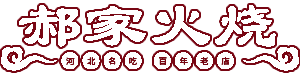 Click to the ranking list