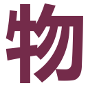 相关推荐