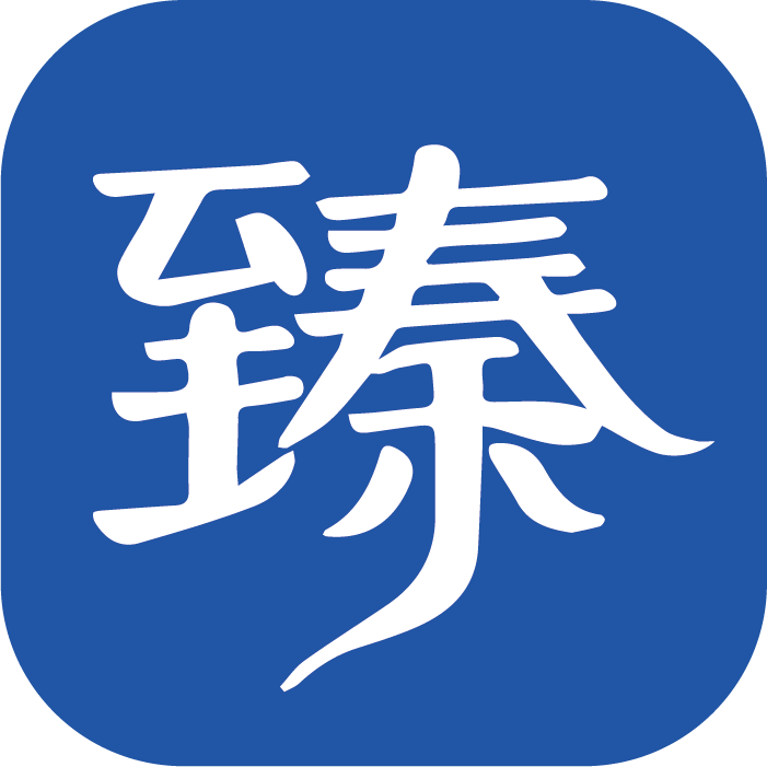医美植发眼科口腔孕产精准医疗服务中心-和臻美