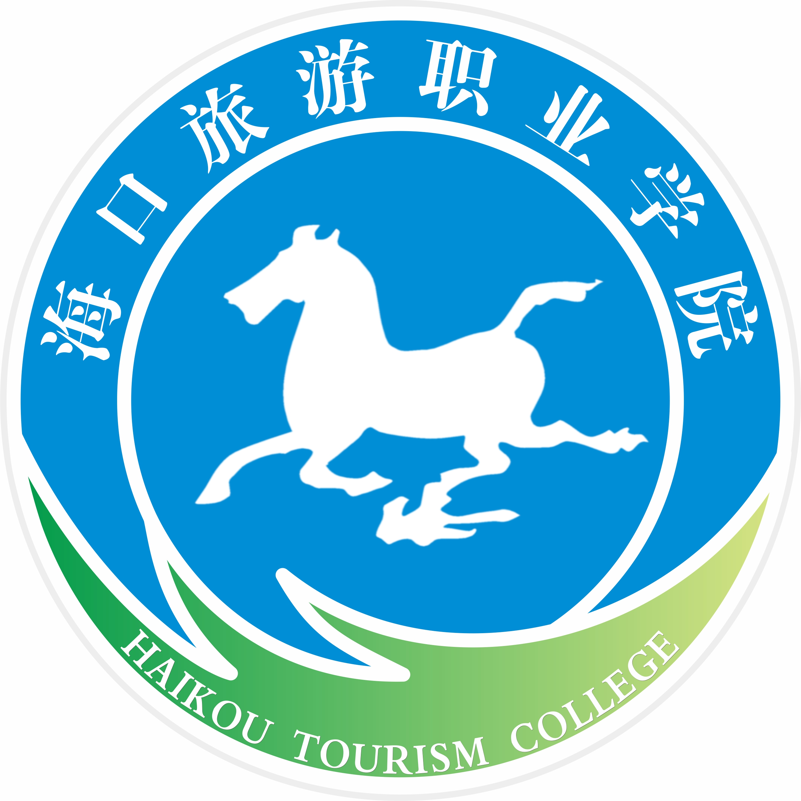 相关推荐
