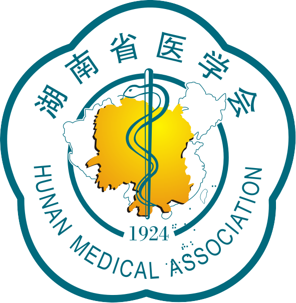 湖南省医学会 _湖南医师协会_医疗事故技术鉴定