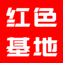 相关推荐