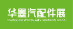 上海汽配展览会丨2025 CAS华墨国际汽配展暨新能源汽车供应链博览会上海丨2025上海汽车零配件供应链展会时间丨2025上海新能源汽车零部件展丨2025上海汽车零部件及改装用品展览会丨上海汽配会丨2025上海汽车改装展丨上海汽车零部件展丨2025上海汽配会丨2025上海华车展 huaautoshow.com丨2025上海汽配展时间丨上海汽配展丨2025上海新能源汽配展会时间丨华墨新能源汽车配件展·上海丨汽配展丨汽车零部件展丨汽车配件展丨2025上海新能源汽配展丨上海国际汽车零配件展览会丨上海汽车零部件展会丨新能源车展丨车展丨上海汽车用品展丨轮胎展丨2025上海新能源车展丨上海汽车展丨车展地点丨新能源汽车整车展丨新能源汽车电池电控电机展丨智能互联及信息安全展丨汽车零部件及组件展丨整车技术展丨电池电机电控技术及装配展丨智能驾驶技术展丨新能源汽车充电技术展丨新能源汽车线束与连接器技术展丨新能源汽车热管理技术展丨新能源汽车测试测量技术展丨汽车轻量化技术及材料技术展丨智能车联网展丨新能源汽车技术展丨智能座舱技术展丨汽车网联技术展丨汽车测试测量展丨新能源锂电池技术展丨充电桩及充电站展丨上海新能源汽车三电展丨新能源汽车电池电机电控展览会丨上海新能源汽车电控展丨新能源电池测试展丨上海新能源汽车电池展丨新能源汽车动力总成技术展丨上海充换电展丨上海充电桩展丨自动驾驶博览会丨新能源锂电池技术展览会丨2025上海汽车改装及汽车用品展览会