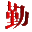 Article Information