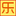 爱游乐游戏中心-最新网页游戏|网游最新开服表|绿色无托公益游戏平台|iy6游戏_iy6.cn