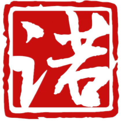 青岛金诺机械有限公司-整体实验室解决方案服务商400-829-0199