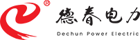 江苏德春电力科技股份有限公司_储能_户外配电设备