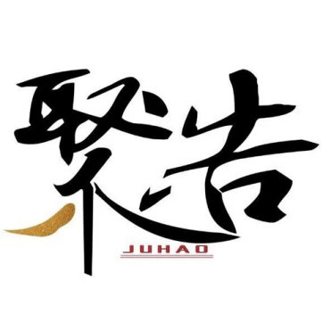 相关推荐
