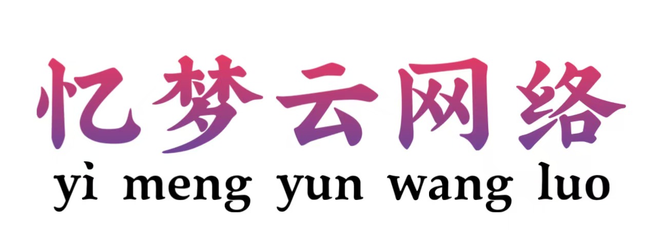 相关推荐