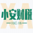 香港公司注册-工商代理注册公司-小安财税