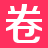 品牌折扣特价,品牌排行榜,9.9包邮,好物分享推荐,九块九包邮,马娃娃
