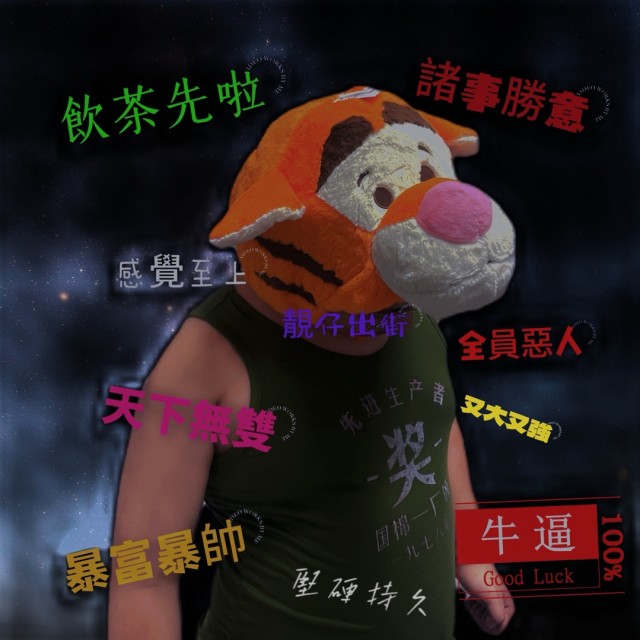 MrTiang个人分享站