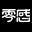Page Type  VI  Skin Replacement  LOGO  Hongguo Short Drama responded that he was invited by radio and television to check all the illegal contents of all the dramas on the platform. 