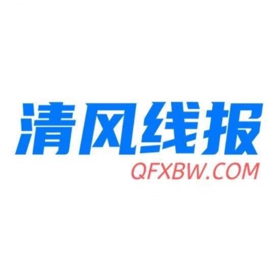 Kaifeng Ping'an Electrical Appliances Co., Ltd. was established in 1992 and has been committed to developing, developing and producing a variety of security and defense products such as anti-theft alarm, anti-robbery, etc.Details consultation: 13703787230