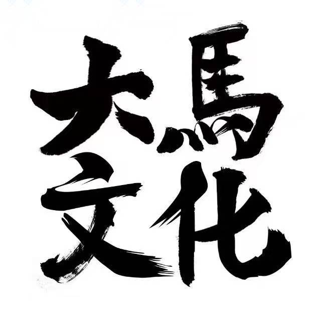 |AI数字人直播系统-ai数字人源码服务器-虚拟数字人克隆-AI虚拟主持人制作平台