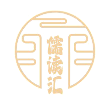 儒读汇_文化解析网，儒学经典_广东旅游