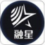 深圳融星网络科技有限公司-微信/APP定制开发