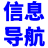 书法啦收录网_网站秒收录,网站免费收录,免费收录网站,免费提交网站,网站自动收录,免费收录平台