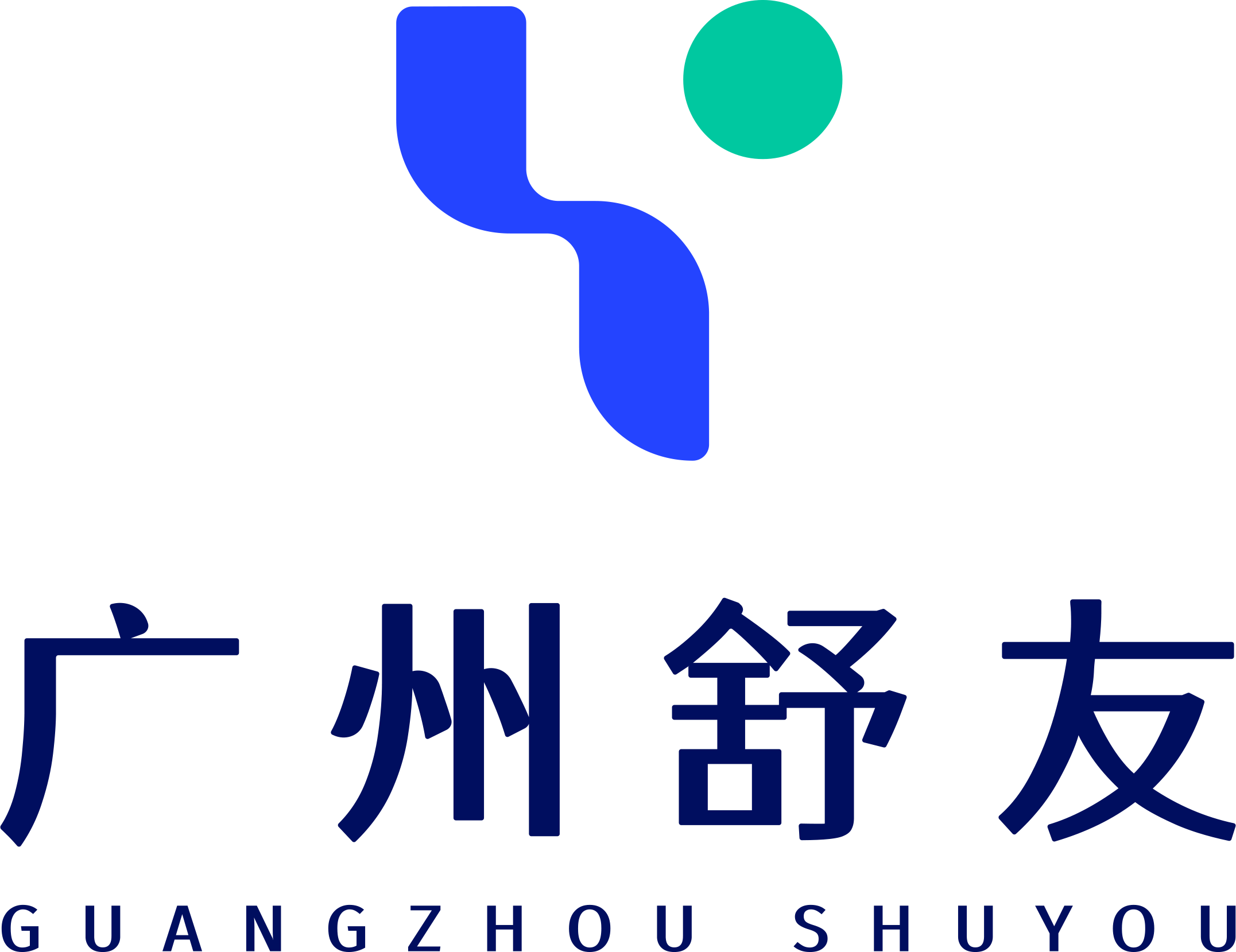 女性私密oem_私密产品加工_私密产品贴牌-广州市舒友日用品有限公司
